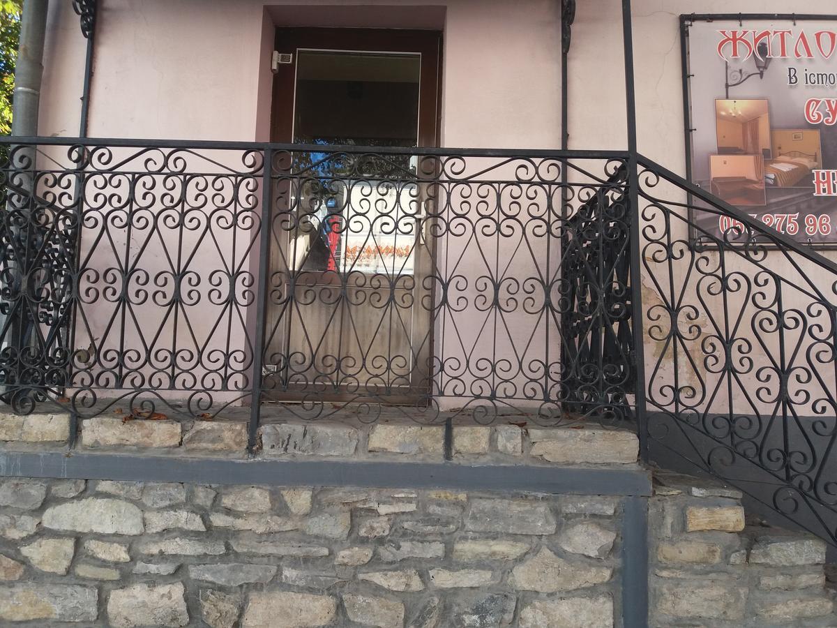 Уютные Апартаменты В Самом Сердце Старого Города Kamjanyi Potoki Kültér fotó